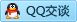 QQ在线咨询3051714565
